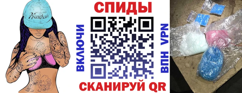 Amphetamine VHQ  где можно купить наркотик  Невьянск 