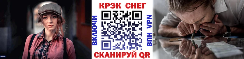 Cocaine Перу  дарнет шоп  Невьянск 