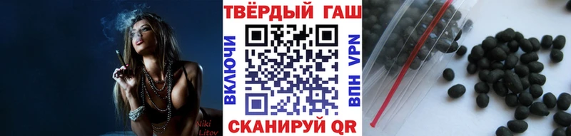 цены наркотик  Невьянск  Гашиш Изолятор 