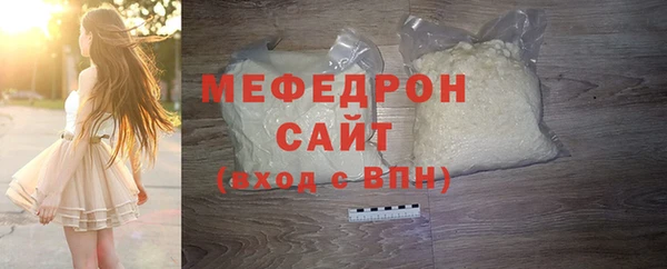 гидропоника Богданович