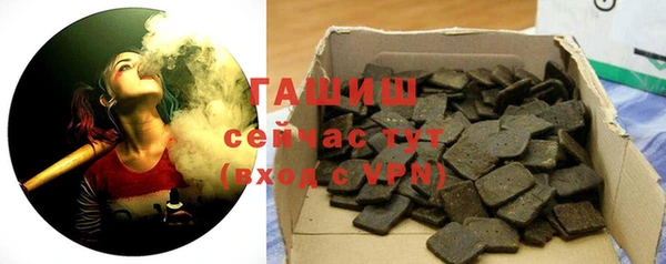 гидропоника Богданович