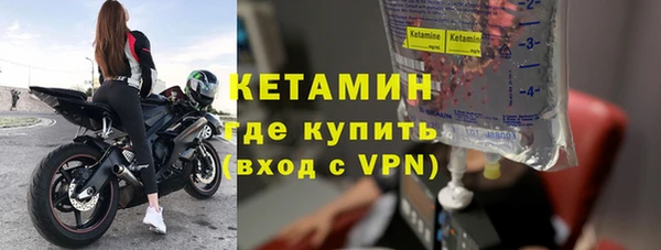 гидропоника Богданович