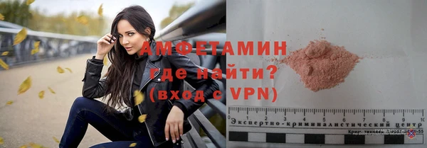 каннабис Богородицк