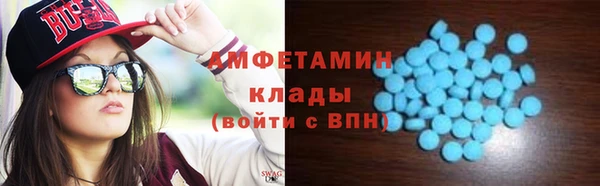 каннабис Богородицк