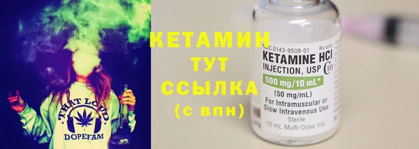 гидропоника Богданович