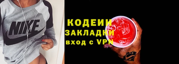гидропоника Богданович
