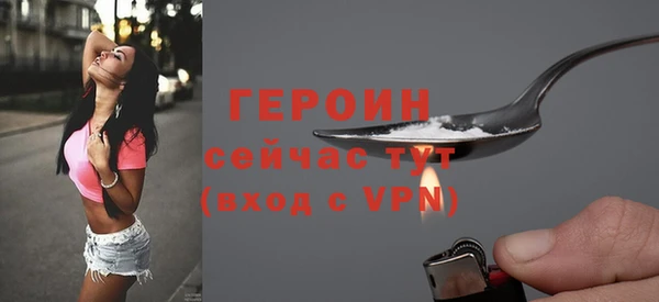 МДПВ Беломорск
