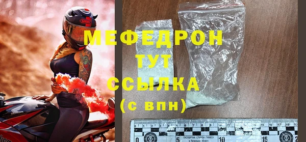 гидропоника Богданович