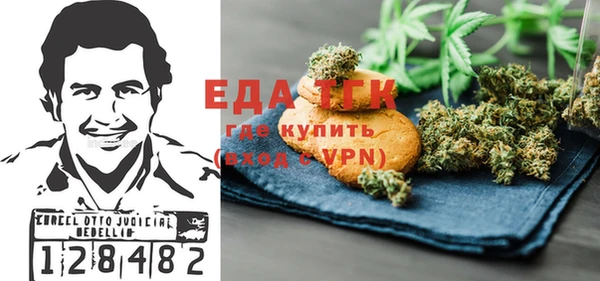 гидропоника Богданович