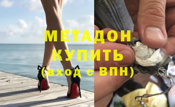 гидропоника Богданович