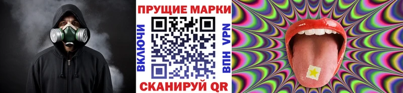 blacksprut ссылки  Невьянск  Марки 25I-NBOMe 1,8мг 